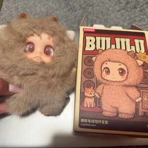 Miniso BULILU Plush Keychain - Taupe Fur
